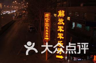 成都誊虞橦服饰集合店童装凭实力征服孩子,用心做更好的童装!