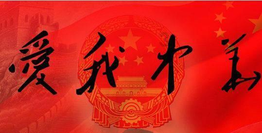 生化危机：启示录