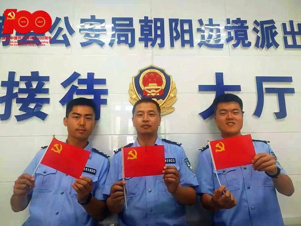 如何才能变得受欢迎?游戏画面